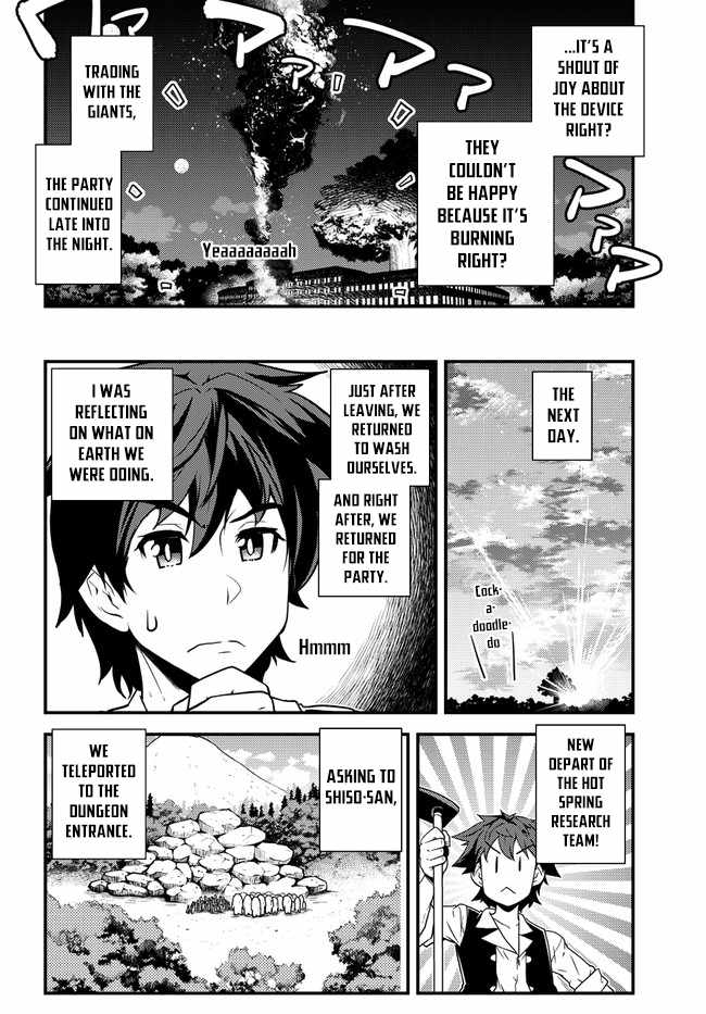 Isekai Nonbiri Nouka Chapter 159 5